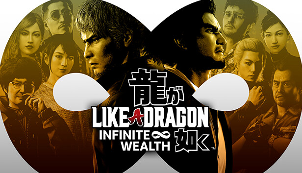 Like A Dragon: Infinite Wealth - Cover - Gamelade