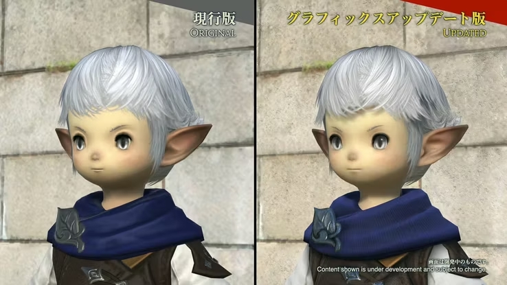 Final Fantasy 14: Diện mạo nhân vật mới lung linh trong bản cập nhật đồ họa Dawntrail