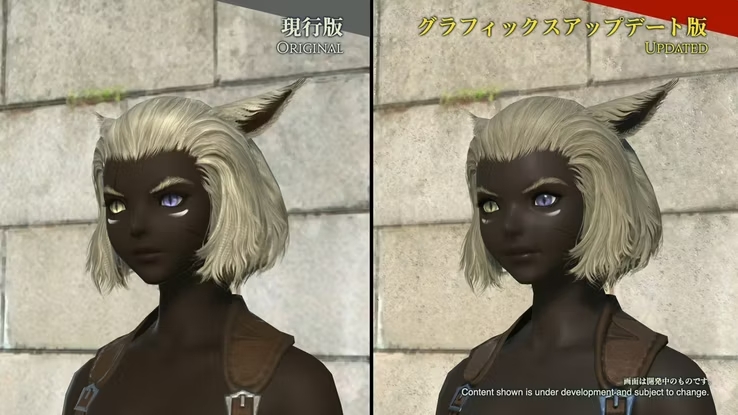 Final Fantasy 14: Diện mạo nhân vật mới lung linh trong bản cập nhật đồ họa Dawntrail
