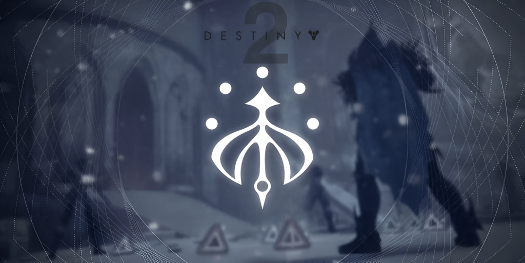 destiny-2-bright-dust-reward (1)