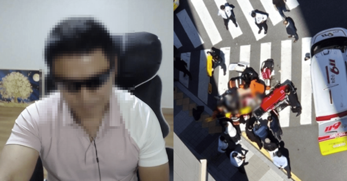 Xô xát giữa 2 Youtuber Hàn Quốc dẫn đến một người tử vong khi livestream