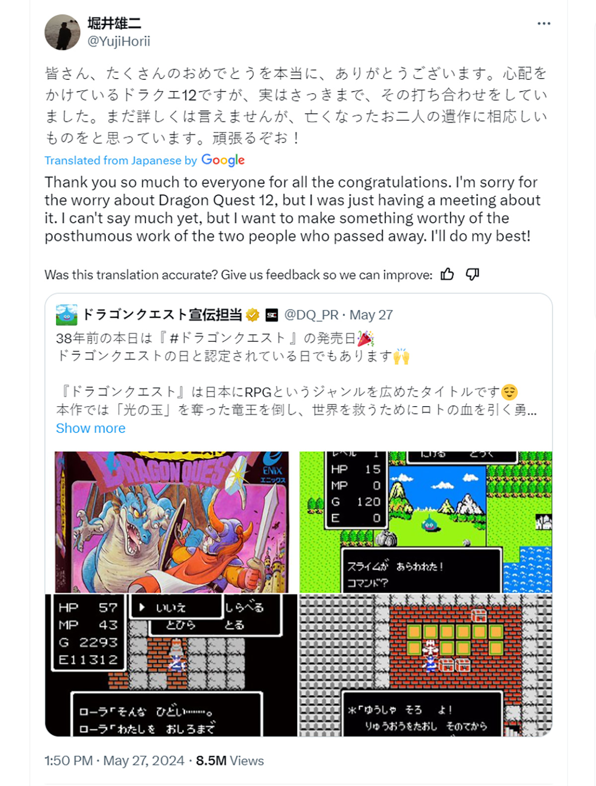 Cha đẻ series hy vọng Dragon Quest 12 xứng đáng tri ân 2 nhà phát triển đã qua đời