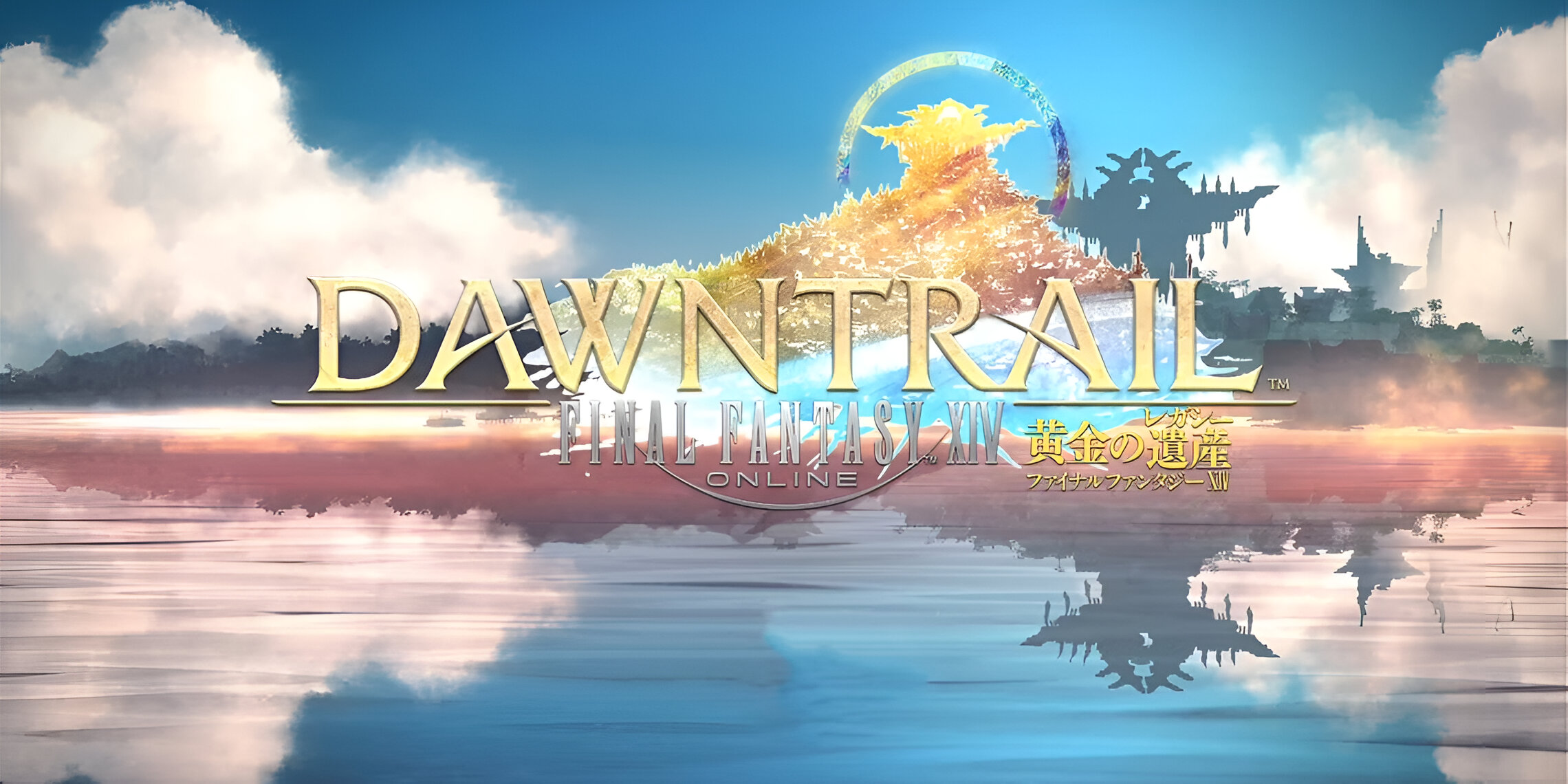 Final Fantasy XIV: Dawntrail công bố thời gian phát hành