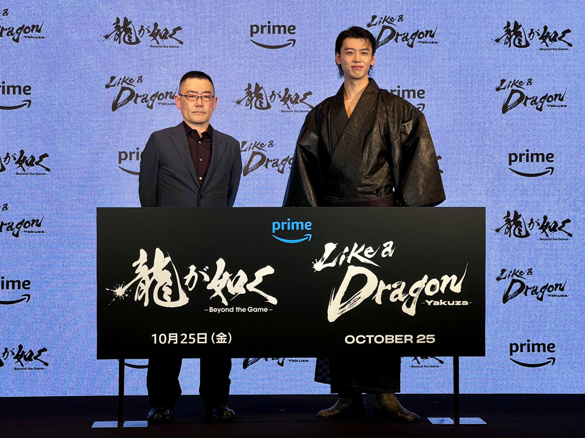 Phim truyền hình Like a Dragon: Yakuza chính thức được Amazon công bố