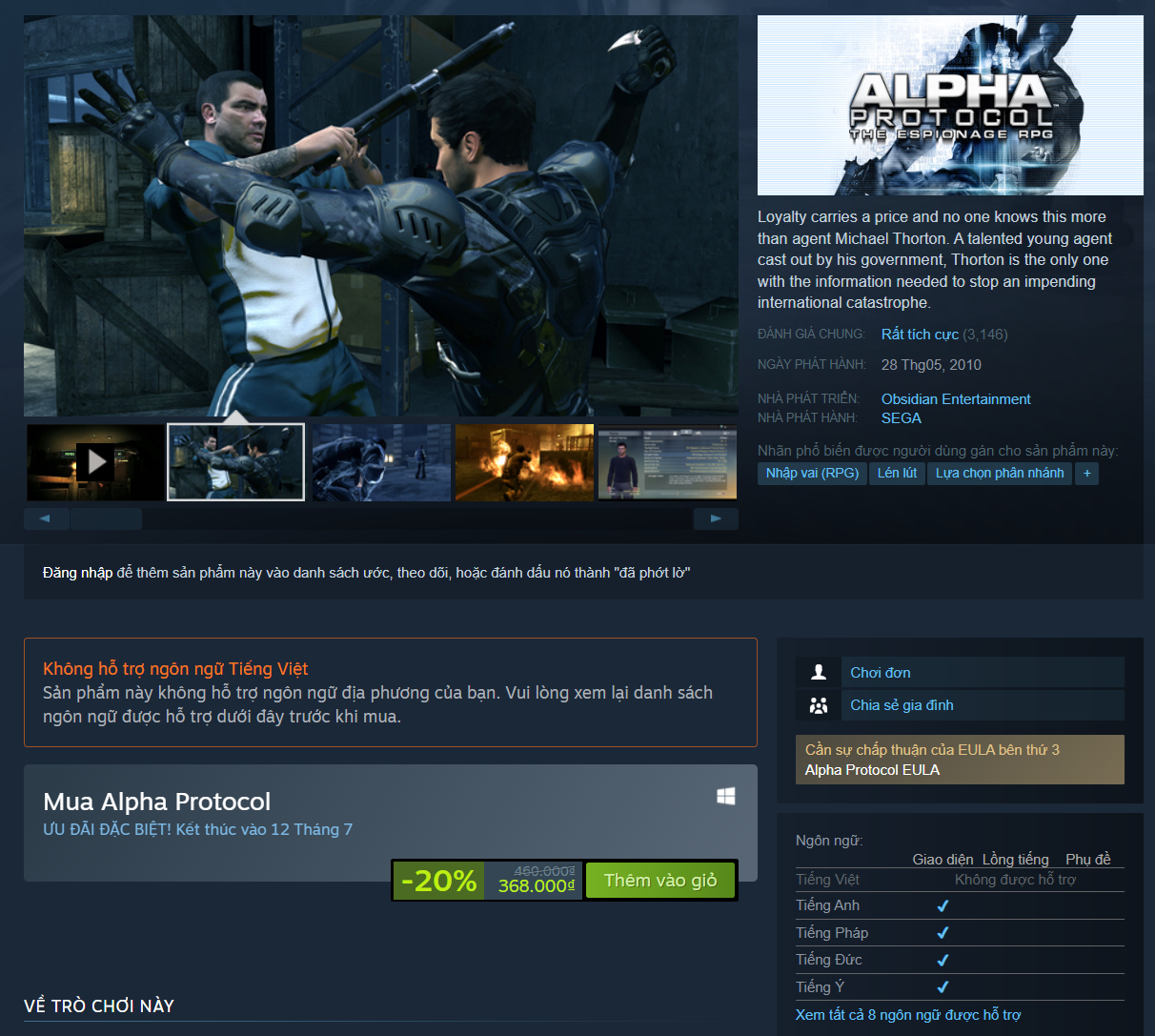 Tựa game nhập vai Alpha Protocol bất ngờ trở lại Steam sau 5 năm vắng bóng