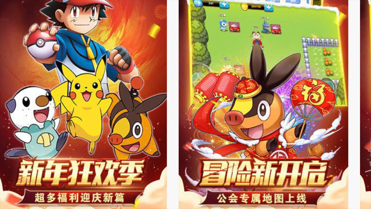 The Pokemon Company thắng kiện 15 triệu đô la trước 6 công ty làm game nhái