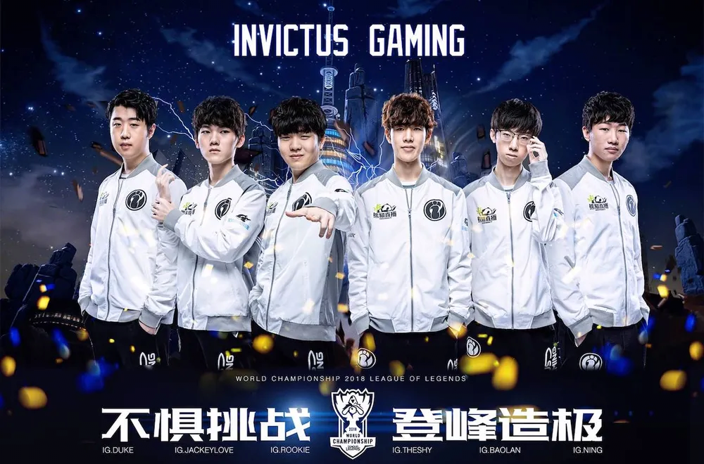 Mùa giải LPL 2025: TheShy và Rookie chính thức "comeback" - Gamelade