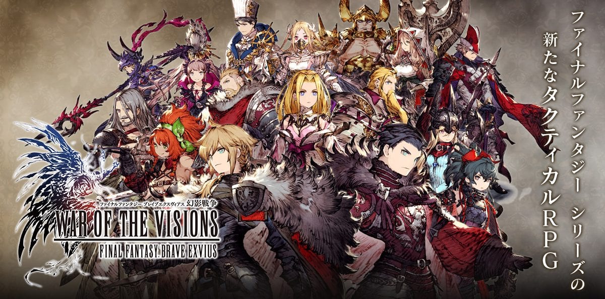 Sự kiện hợp tác Final Fantasy XIV x War of the Visions sẽ ra mắt vào tháng 12-gamelade