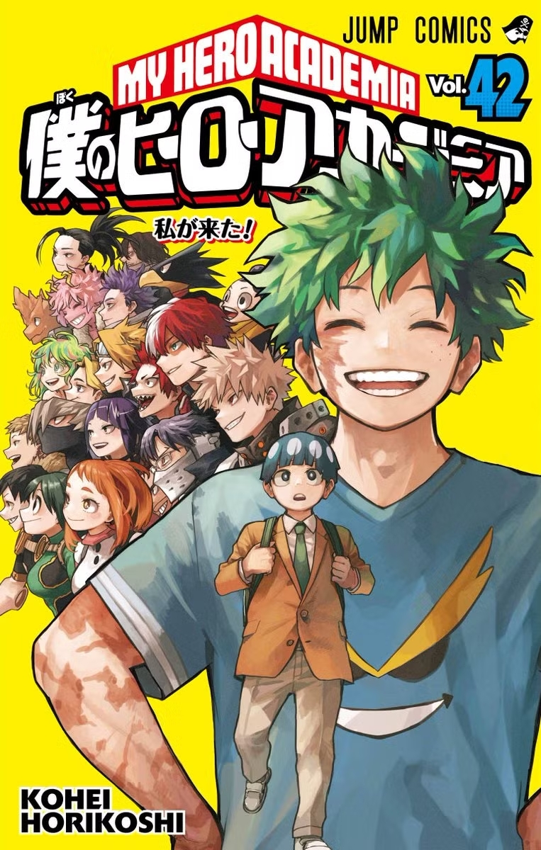 Hình ảnh ấn tượng trên bìa tập cuối manga My Hero Academia - Gamelade