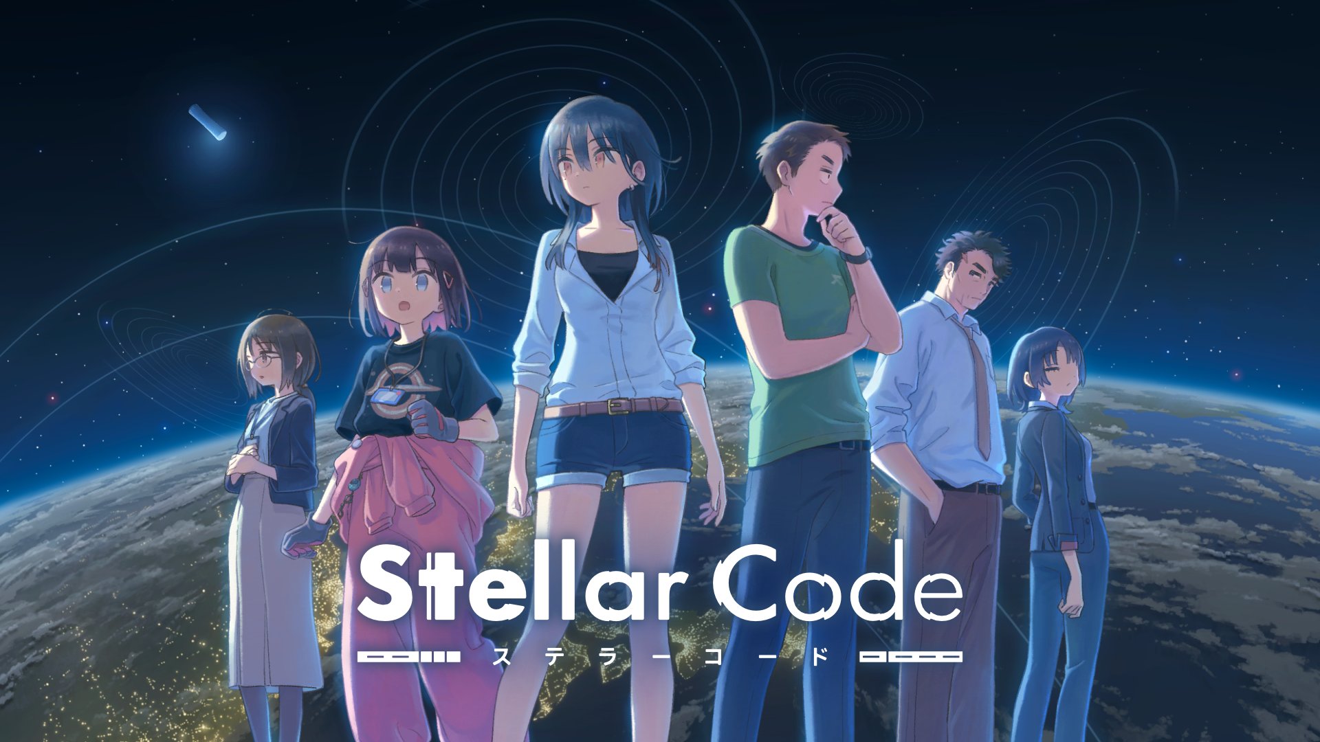 Stellar Code: Fragaria hé lộ visual novel "xoắn não" với cốt truyện khoa học viễn tưởng - Gamelade