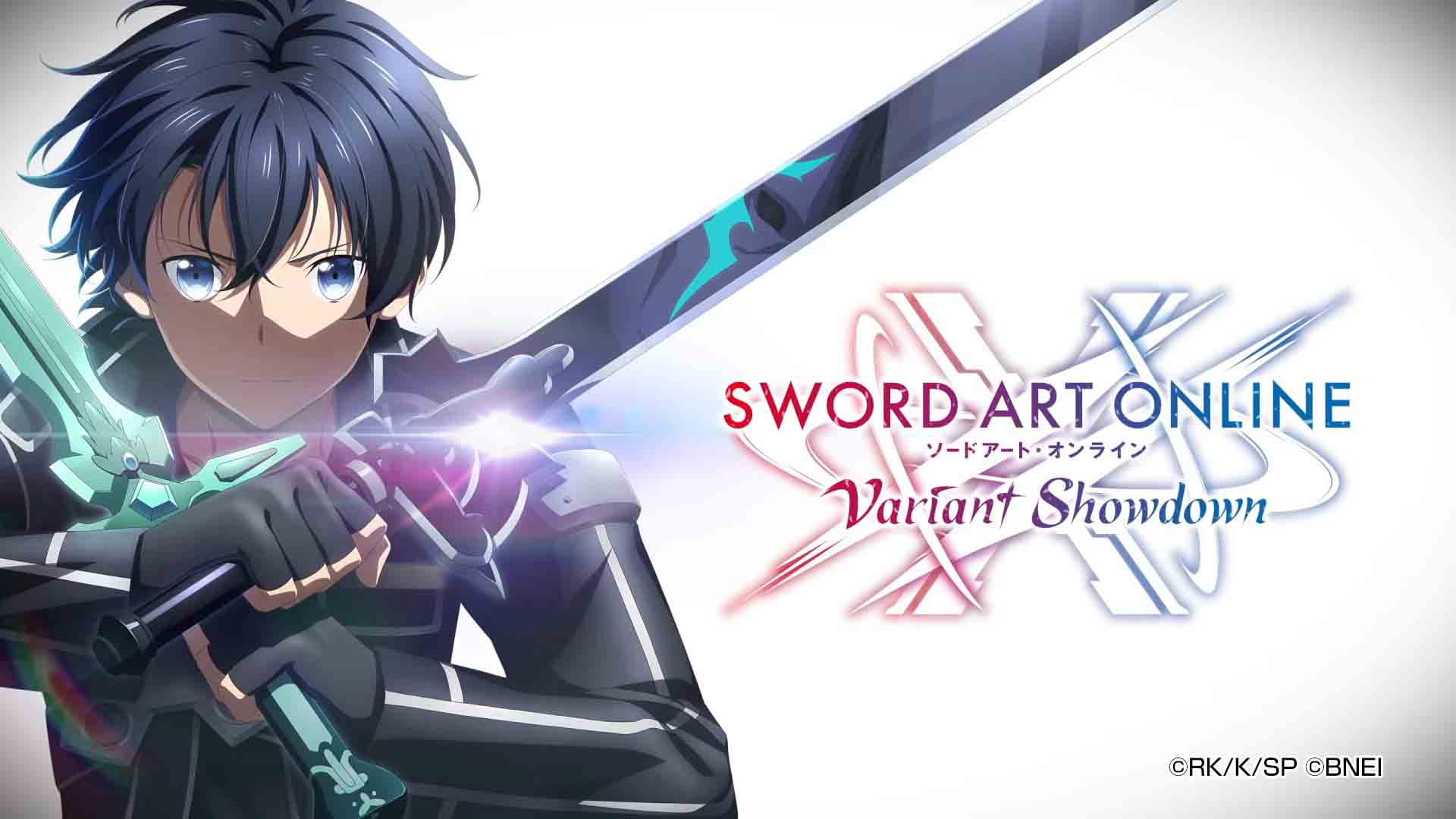 Sword Art Online: Variant Showdown - Cover - Gamelade