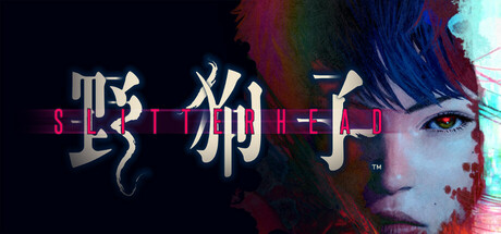 Slitterhead - Cover - Gamelade