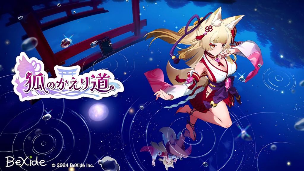 The Fox's Way Home cập bến Switch tháng sau-gamelade