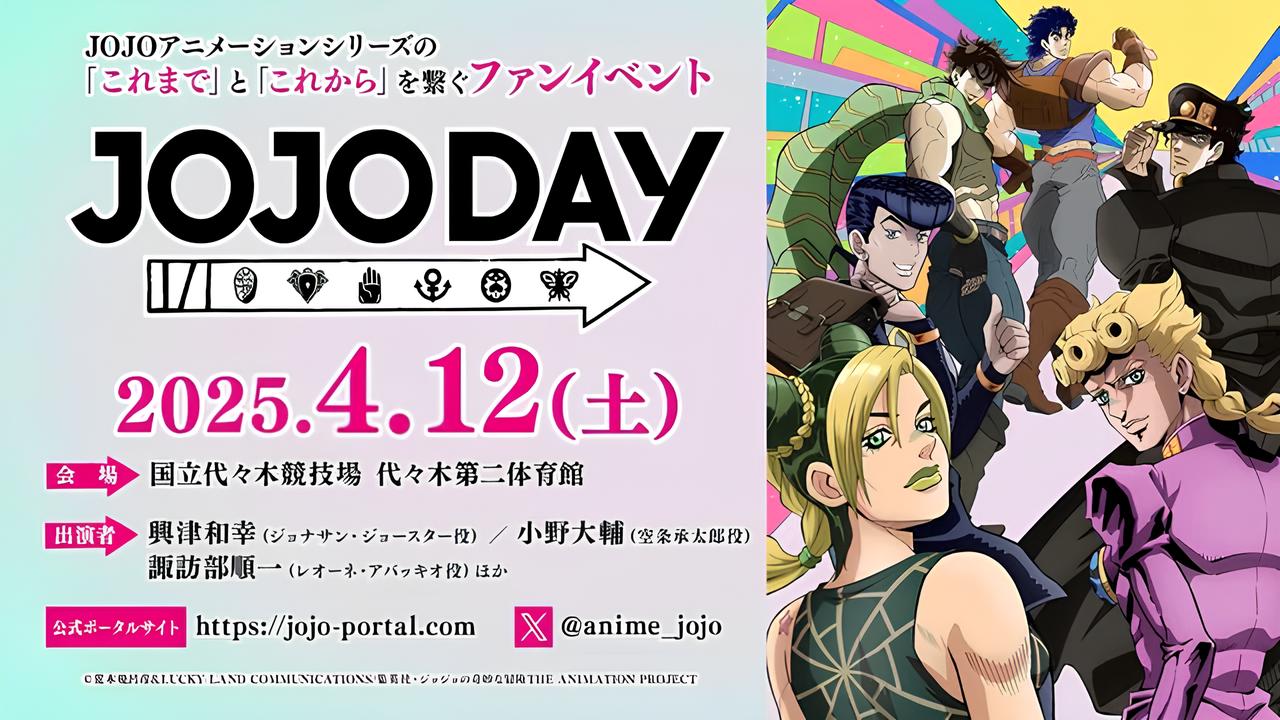 Bùng nổ ngày hội JOJODAY dành cho fan JoJo's Bizarre Adventure-gamelade