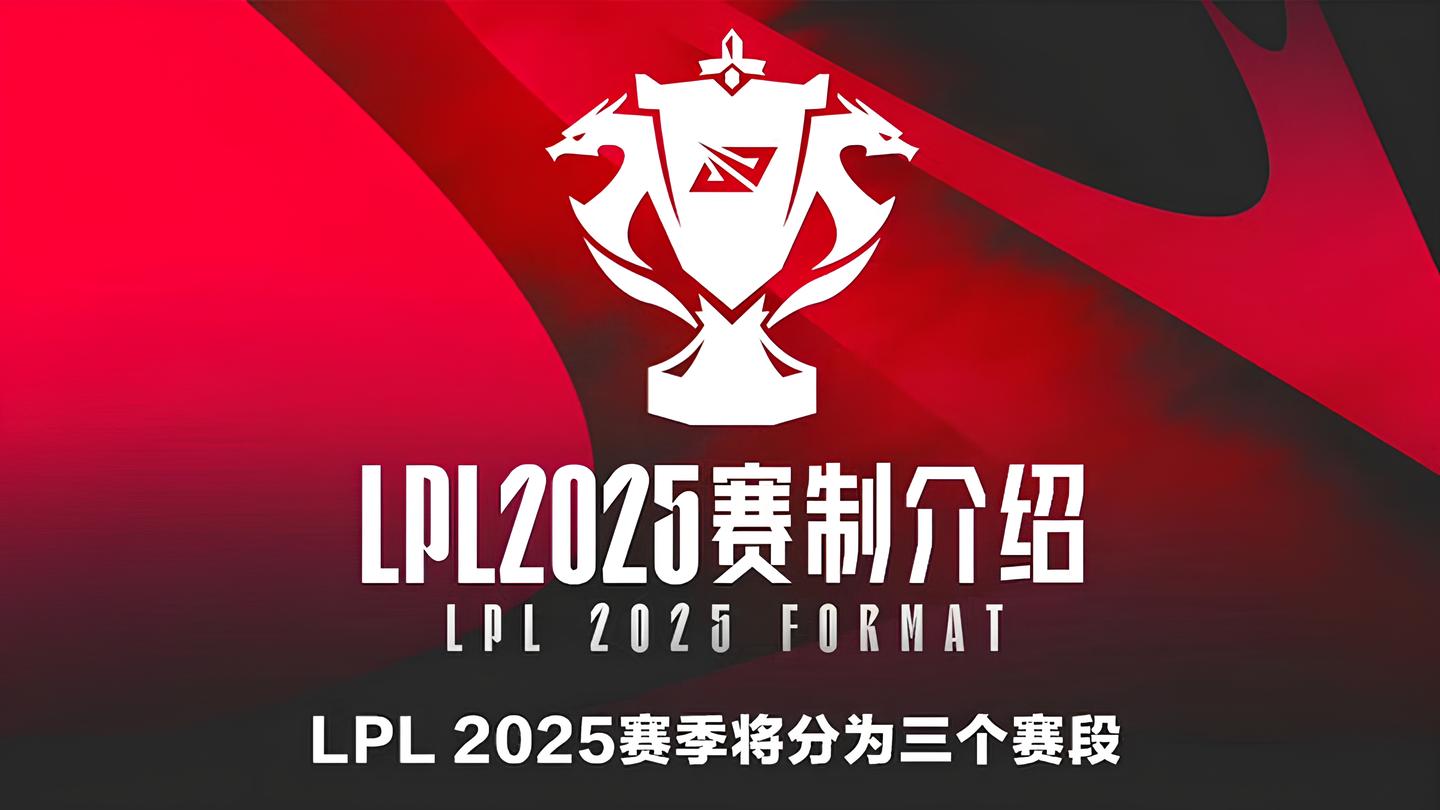 LPL 2025 lột xác với thể thức hoàn toàn mới-gamelade