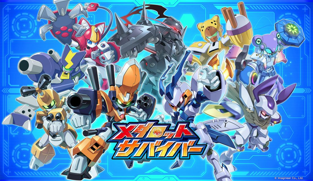 Medabots Survivors: Hẹn gặp người hâm mộ vào năm 2025 - Gamelade