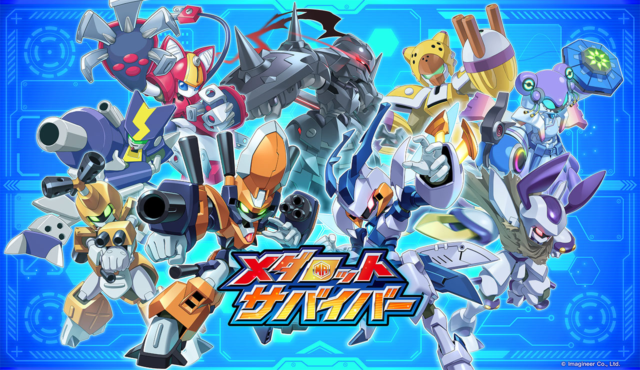 Medabots Survivors: Hẹn gặp người hâm mộ vào năm 2025 - Gamelade