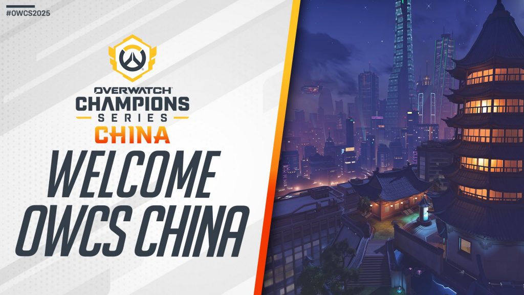 Overwatch Champions Series mở rộng quy mô, tiến vào thị trường Trung Quốc - Gamelade