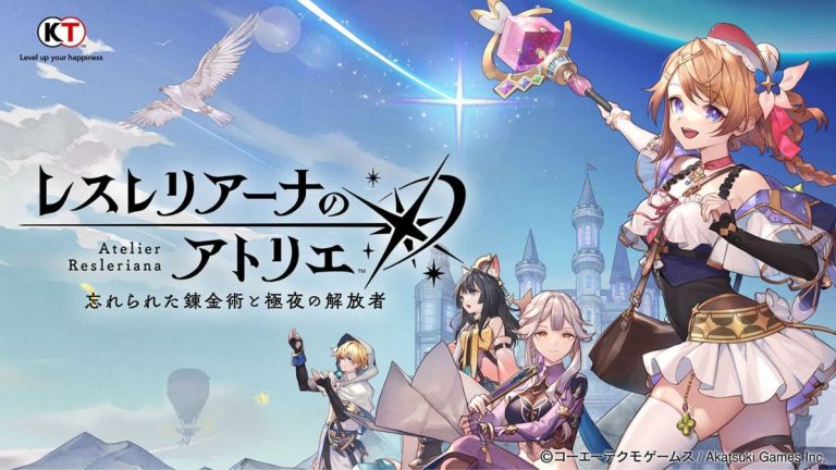 Server quốc tế của Atelier Resleriana Mobile chính thức ngừng hoạt động-gamelade