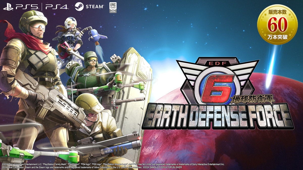 Earth Defense Force 6 đạt mốc 600.000 bản bán ra - Gamelade