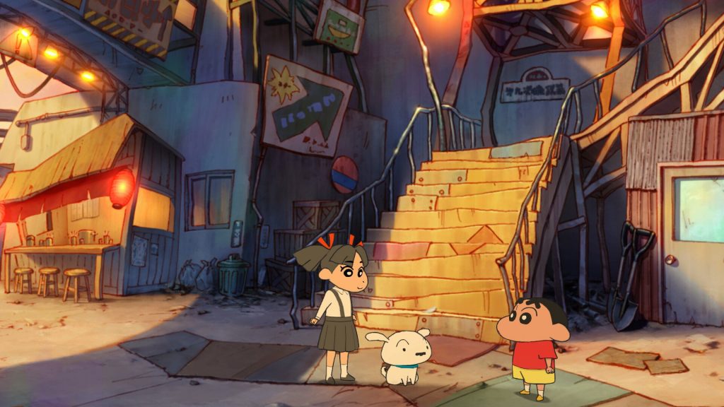 Shin chan: Shiro and the Coal Town - Cover - Gamelade