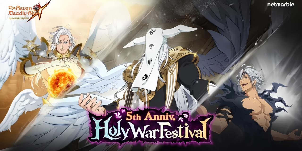 The Seven Deadly Sins: Grand Cross kỷ niệm 5 năm với sự kiện "Holy War Festival" cùng hàng loạt quà tặng -gamelade
