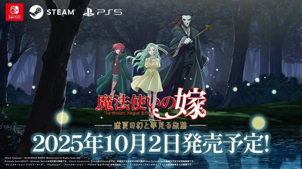 Anime The Ancient Magus' Bride sẽ có tựa game visual novel đầu tiên-gamelade