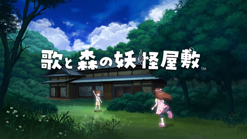 Uta to Mori no Youkai Yashiki: Game phá gạch phong cách anime lấy cảm hứng từ yêu quái Nhật Bản-gamelade