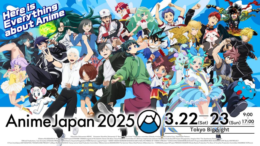 Anime Japan 2025 lập kỷ lục lượng khách tham quan-gamelade