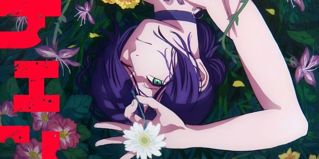 Chainsaw Man - The Movie: Reze Arc công bố trailer và xác nhận ngày ra rạp-gamelade