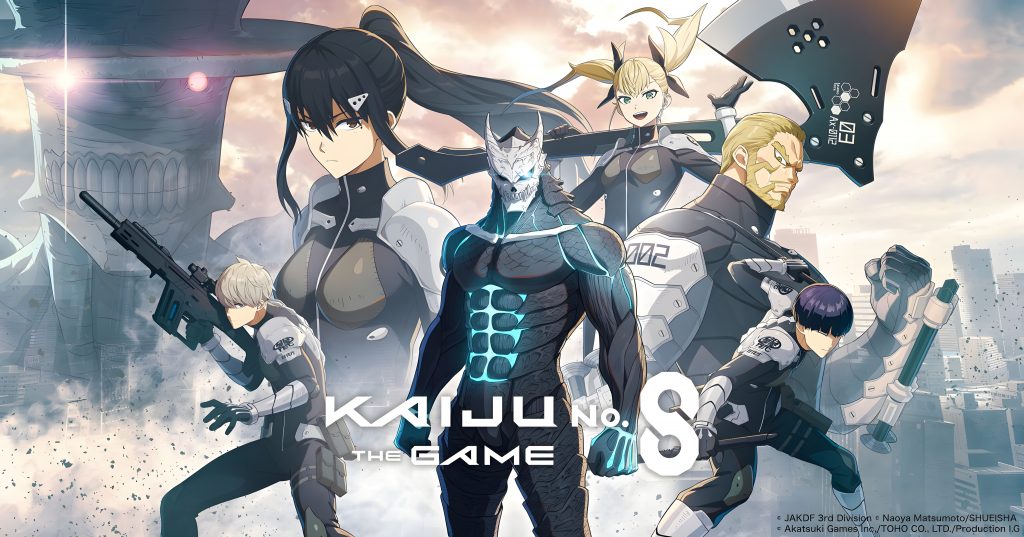 Game Kaiju No. 8 cuối cùng cũng cho đăng ký trước, dự kiến ra mắt cuối năm nay - Gamelade