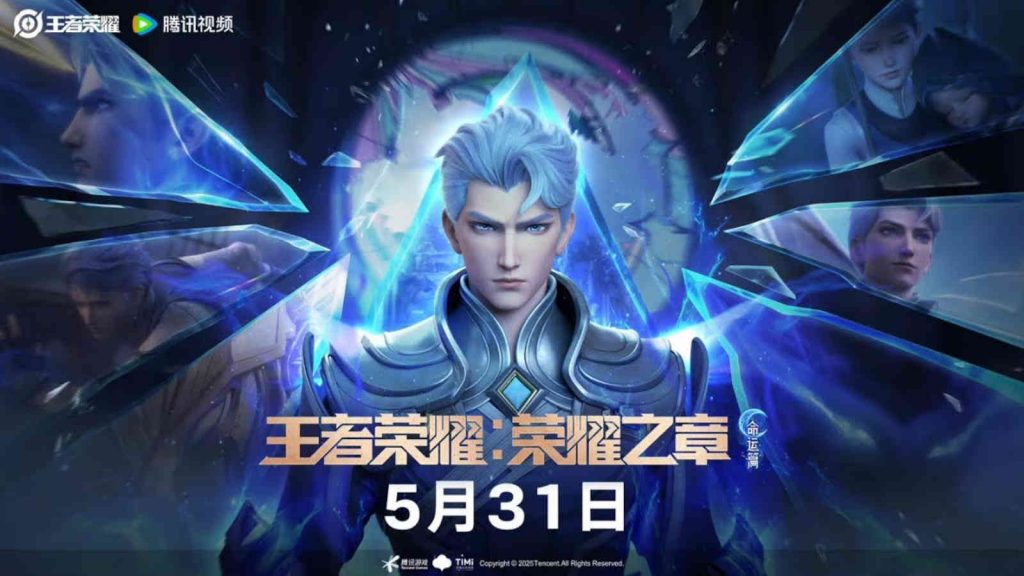 Phim chuyển thể Vương Giả Vinh Diệu sắp đổ bộ Crunchyroll!-gamelade