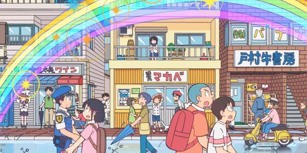 Kyoto Animation trình làng anime hài mới toanh vào tháng 7-gamelade