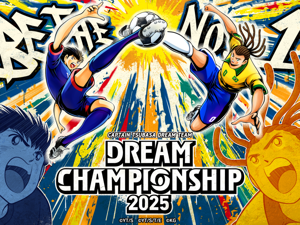 Captain Tsubasa: Dream Team sẵn sàng cho Giải Vô địch Giấc Mơ 2025 - Gamelade
