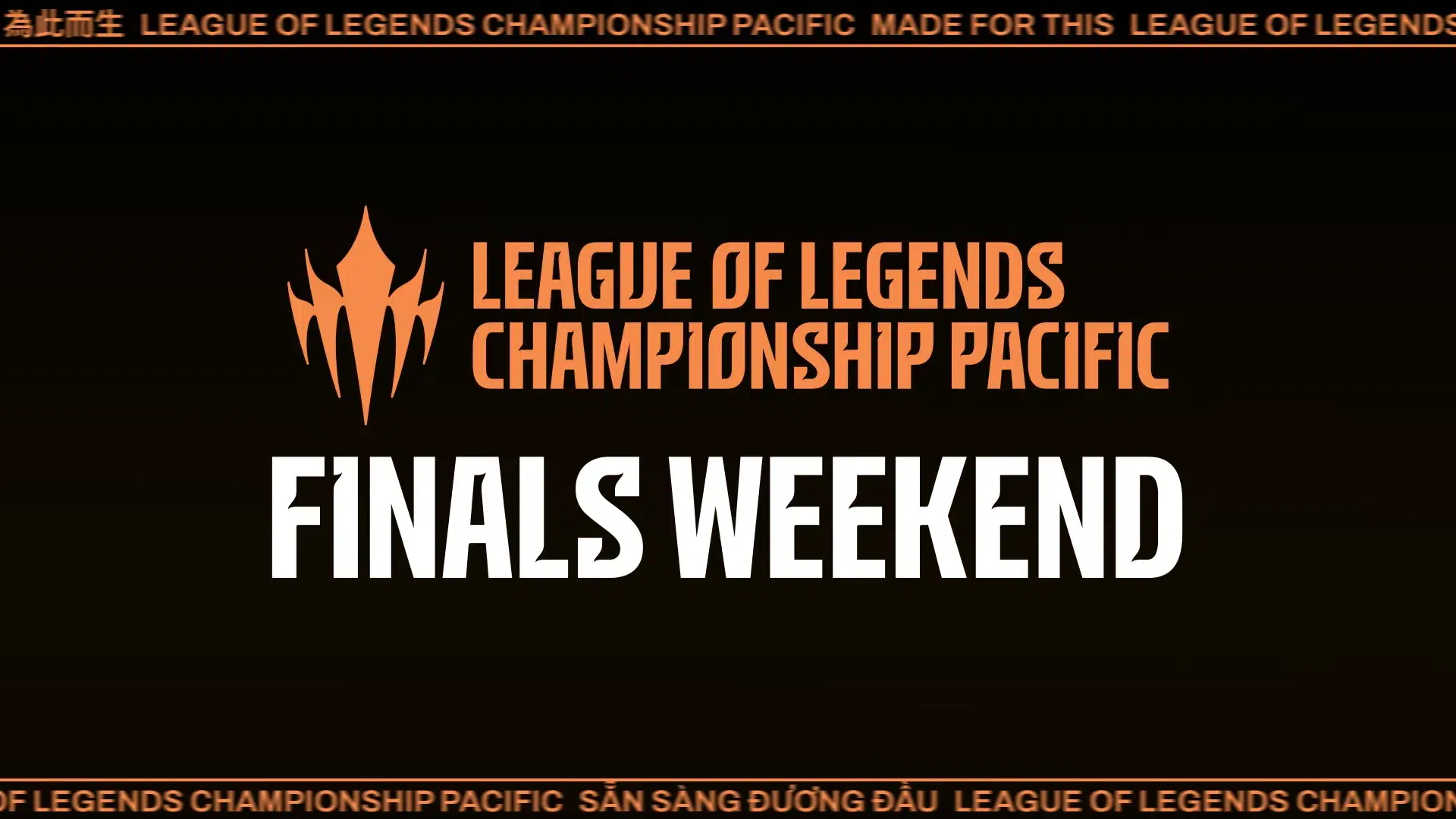 Đà Nẵng chính thức đăng cai Vòng Chung kết LCP Mùa giải 2025-gamelade