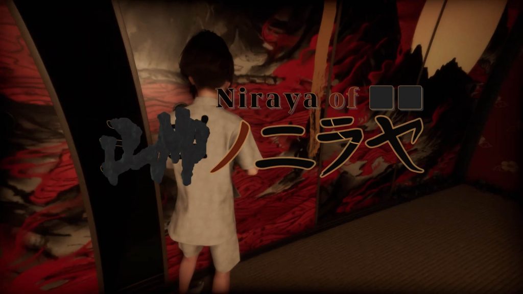 Game kinh dị Nhật Bản Niraya of ■■ ra mắt bản chơi thử miễn phí - Gamelade