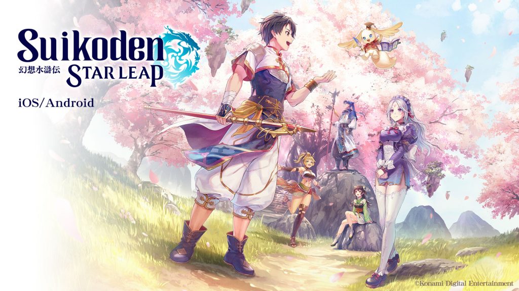 Suikoden Star Leap ra mắt trailer cốt truyện mới, hé lộ nhiều chi tiết hấp dẫn-gamelade