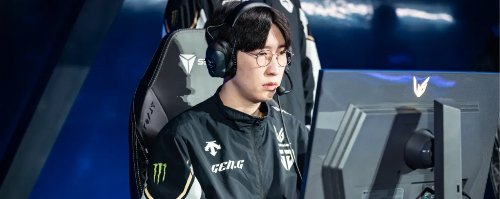 Gen.G là đội tuyển đầu tiên trên thế giới giành vé dự CKTG 2025-gamelade