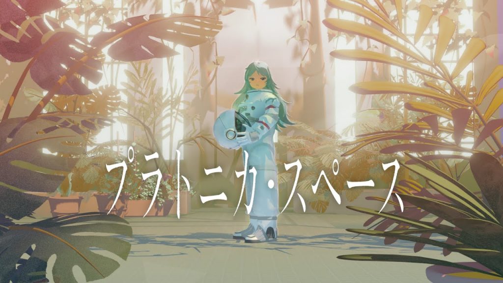 Game phiêu lưu không gian tâm lý PLATONICA SPACE đến từ Nhật Bản chính thức lộ diện-gamelade
