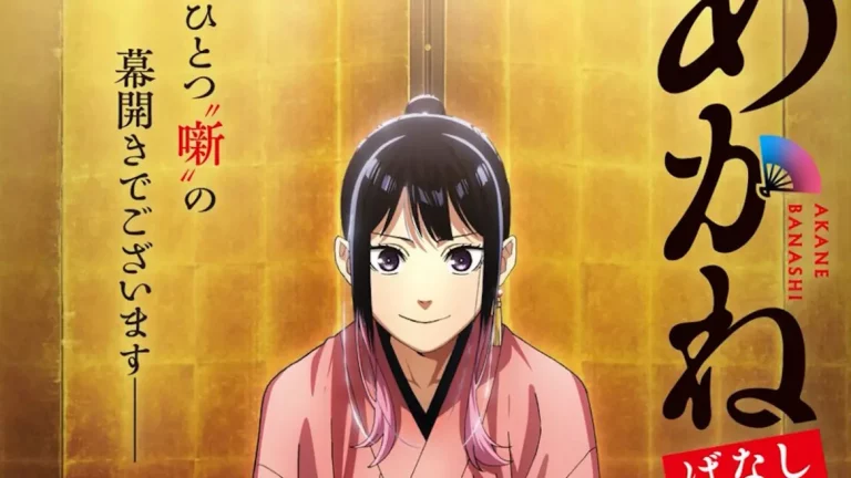 Manga Akane-banashi sẽ được chuyển thể thành anime-gamelade