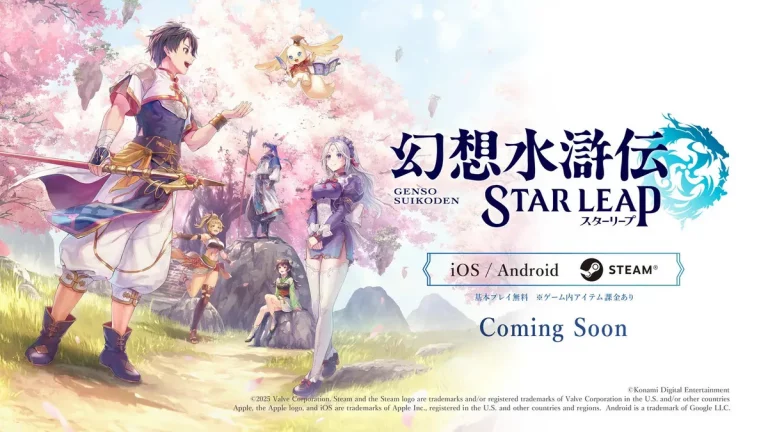 Trailer gameplay mới nhất của Suikoden STAR LEAP-gamelade