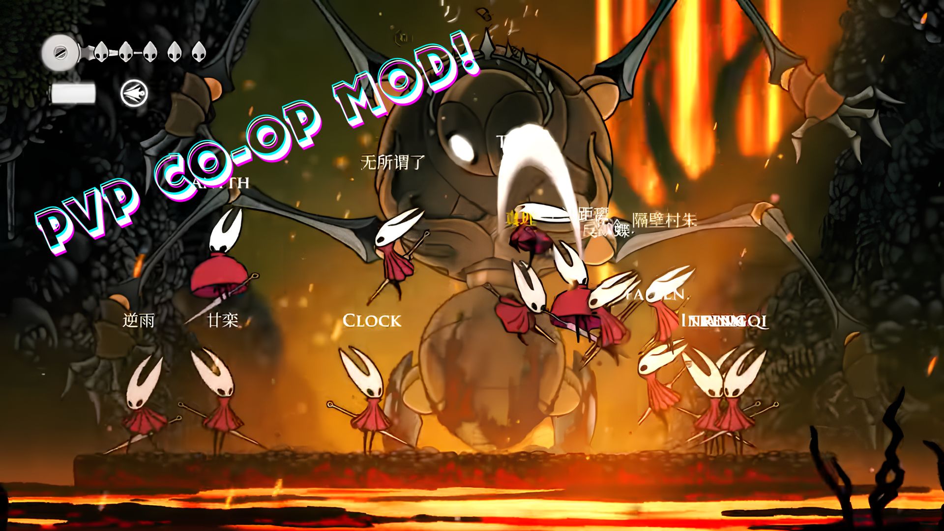 Bản mod PvP cho 30 người chơi trong Hollow Knight: Silksong-gamelade