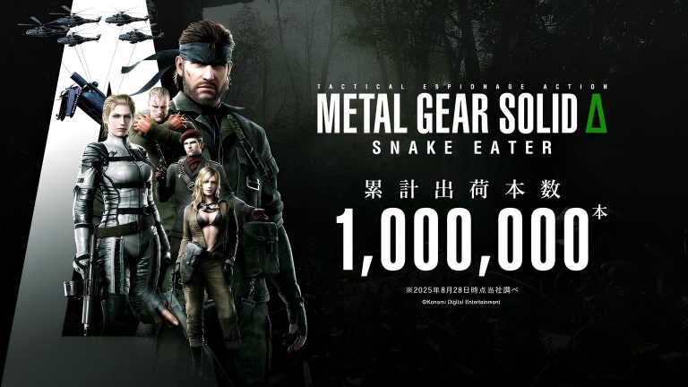 Metal Gear Solid Delta Snake Eater cán mốc 1 triệu bản chỉ sau hai ngày ra mắt-GAMELADE