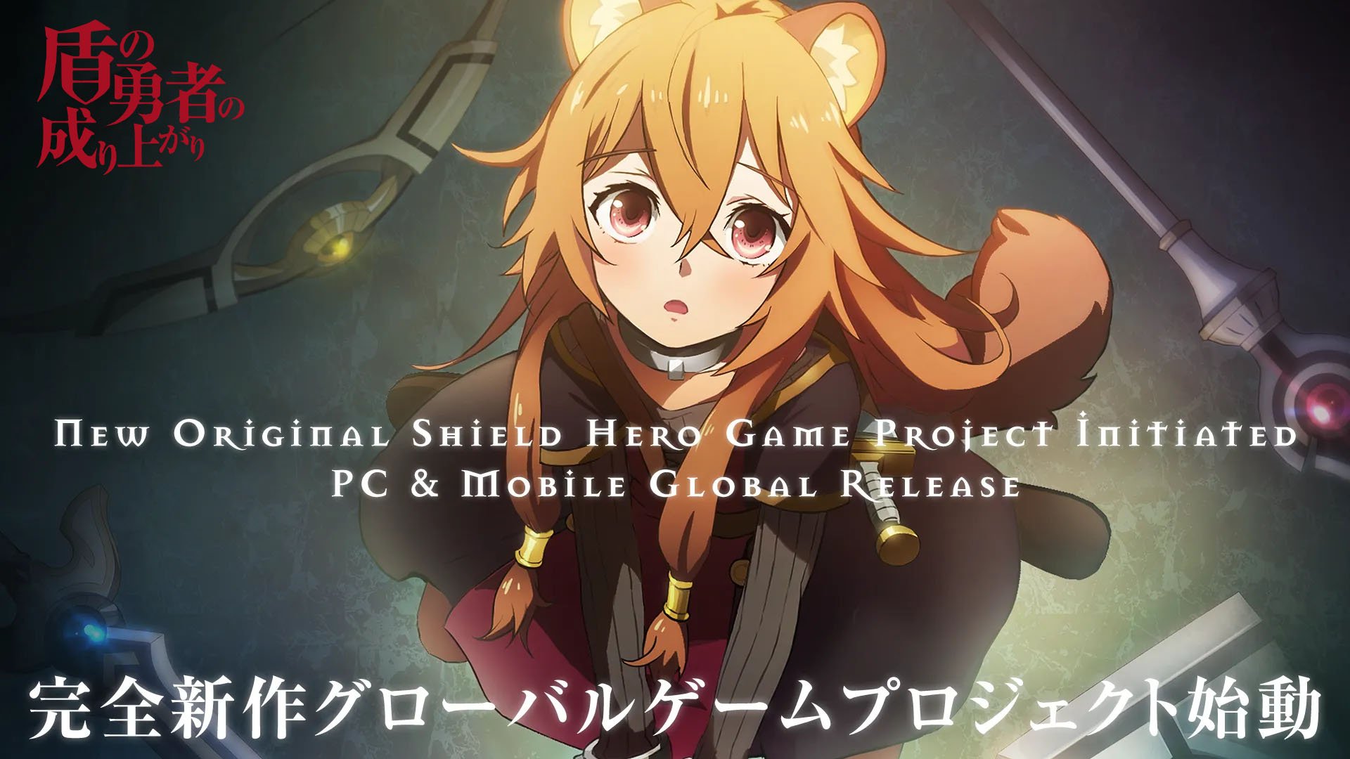The Rising of the Shield Hero chính thức có game riêng cho pc và mobile-gamelade