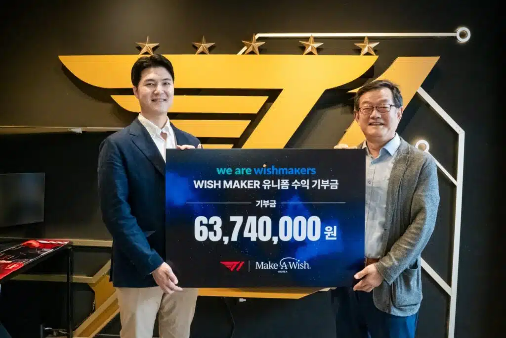 T1 quyên góp hơn 1,1 tỷ đồng cho trẻ em măc bệnh hiểm nghèo-gamelade