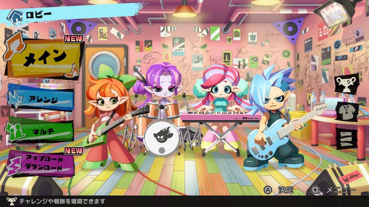 Gekisou! BAND STAR ấn định ngày ra mắt chính thức trên Nintendo Switch-gamelade