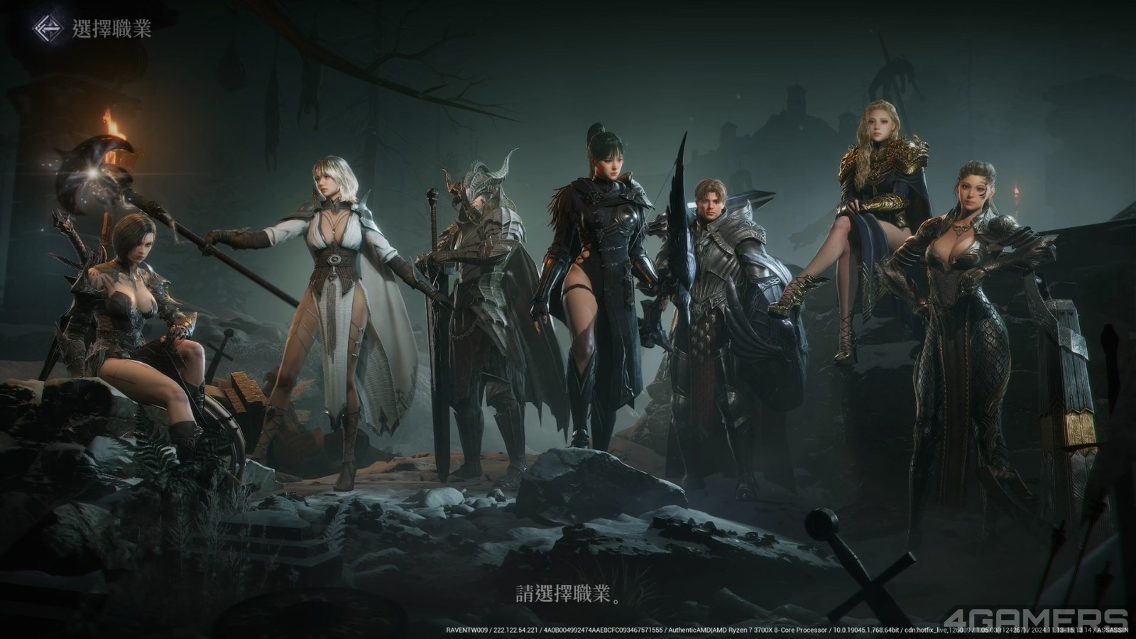 Raven2 ấn định ngày ra mắt toàn cầu trong tháng này-gamelade