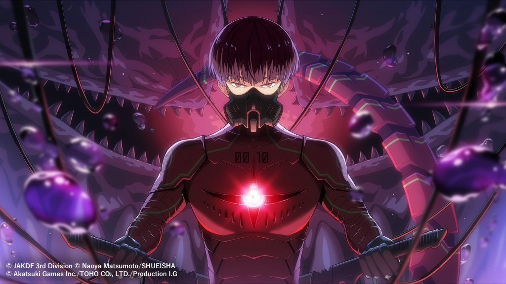 Kaiju No. 8 The Game chào đón Soshiro Hoshina với vũ khí mới đồng bộ cùng anime-gamelade